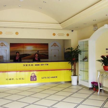 Hanmu Chain Hotel Nantong Haoxi Road Bagian luar foto