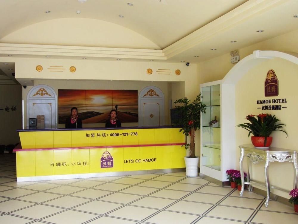 Hanmu Chain Hotel Nantong Haoxi Road Bagian luar foto