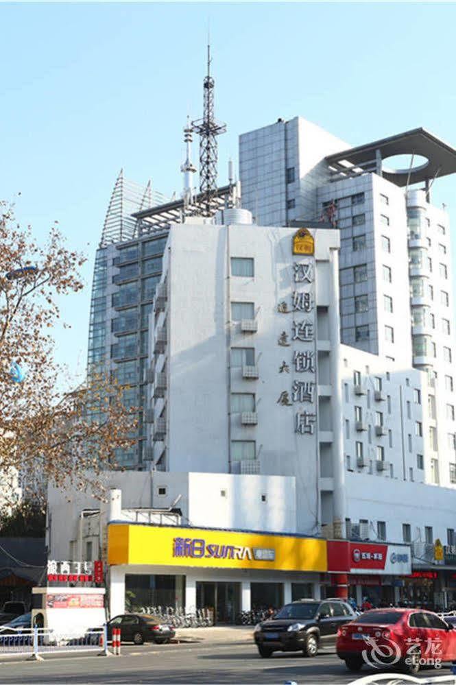 Hanmu Chain Hotel Nantong Haoxi Road Bagian luar foto